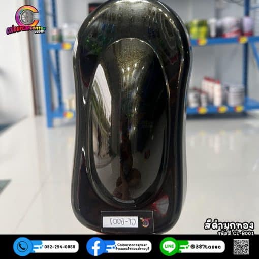 สีดำมุกทองประกาย CL-B001 - Image 5