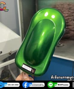 โทนสีเขียว