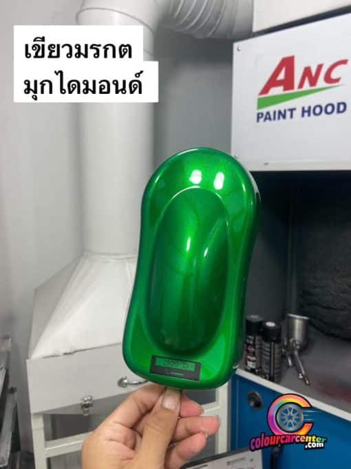 สีเขียวมรกตมุกไดมอนด์ CL-G067